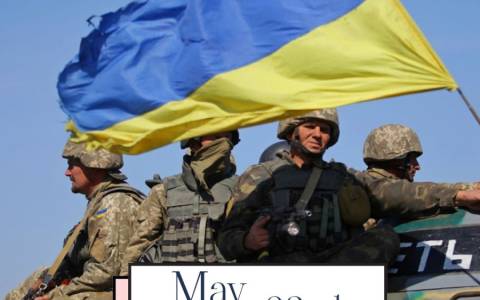 Day of the Heroes of Ukraine